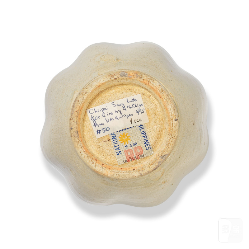 宋 青白罐 | A QINGBAI-GLAZED JAR - 图4